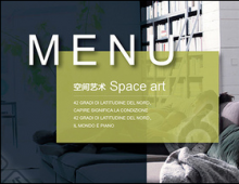 室内量房课程-实地测量精准尺寸