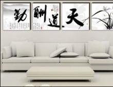 设计风格课程-讲述室内装修设计各种风格