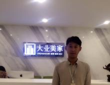 邸文铎同学是壹品培训学校毕业学员