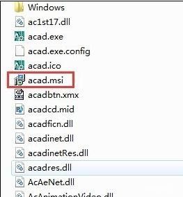 32位的2008cad怎样安装