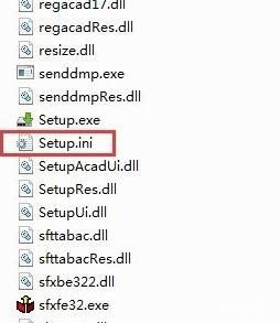 32位的2008cad怎样安装