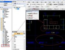 壹品讲解室内设计软件培训中CAD最常见的几个问题