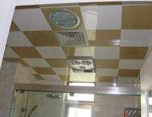 什么是集成吊顶？用在什么地方？