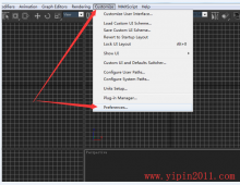 解决3Dmax2014软件因伽马灯光gamma影响渲图太亮问题-室内设计