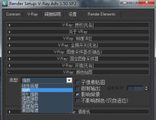 渲染出来的大图亮度和色彩比测试的效果图暗是什么原因