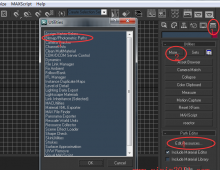 3dmax贴图丢失怎么找回?教你个快速实用的方法