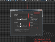 在3Dmax正在作图时视图窗口总是自动换到透视图怎么办