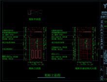 室内设计装修入门知识都包括什么