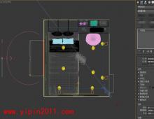 做效果图3d打灯光的具体步骤图解（建议使用vray阴影）