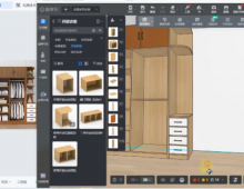 酷家乐和3dmax对比，大衣柜作图哪个快？